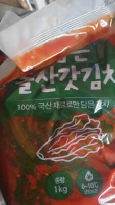 사진후기 대표 이미지