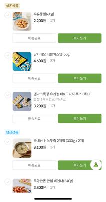 사진후기 대표 이미지
