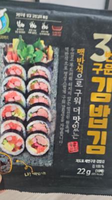 사진후기 대표 이미지