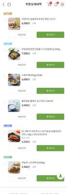 사진후기 대표 이미지