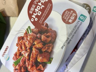 구매후기 사진
