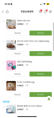 사진후기 대표 이미지