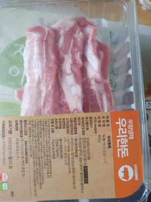 사진후기 대표 이미지
