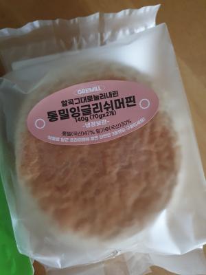 상품평 이미지