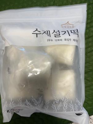 사진후기 대표 이미지