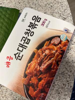 사진후기 대표 이미지