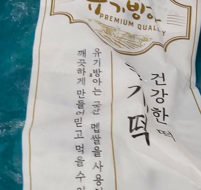 사진후기 대표 이미지