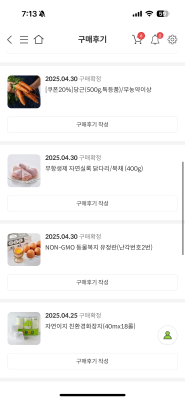 사진후기 대표 이미지
