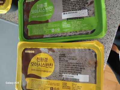 사진후기 대표 이미지