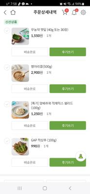 사진후기 대표 이미지