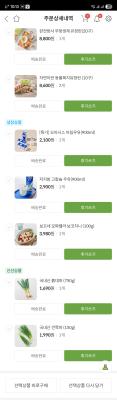 사진후기 대표 이미지
