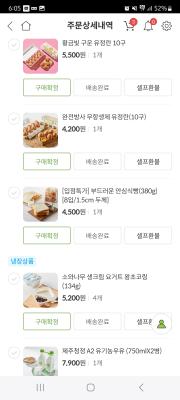 사진후기 대표 이미지