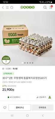 사진후기 대표 이미지