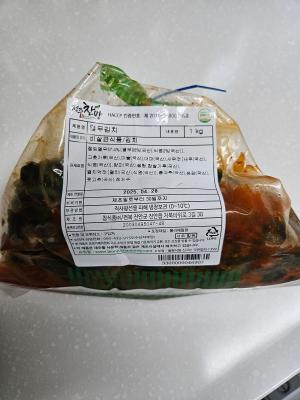 사진후기 대표 이미지