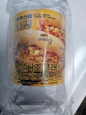 사진후기 대표 이미지