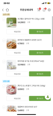 구매후기 사진