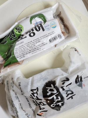 사진후기 대표 이미지