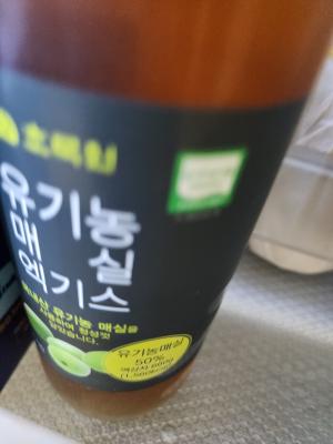 상품평 이미지
