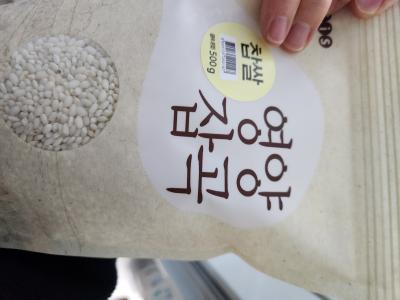 사진후기 대표 이미지