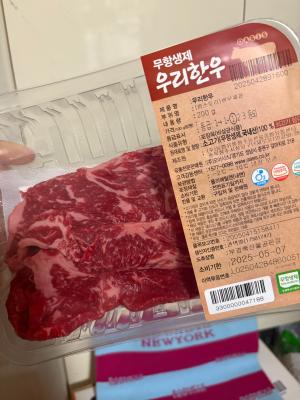구매후기 사진