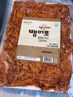 사진후기 대표 이미지