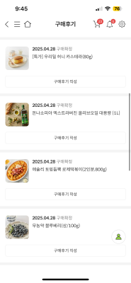 사진후기 대표 이미지