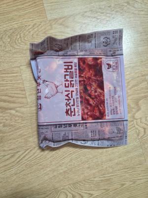 구매후기 사진