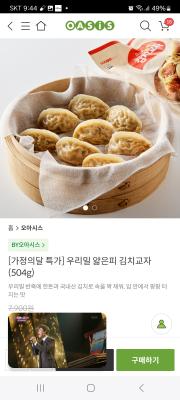 사진후기 대표 이미지