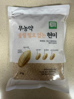 사진후기 대표 이미지