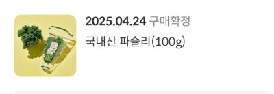 사진후기 대표 이미지