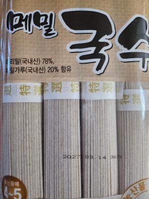 사진후기 대표 이미지