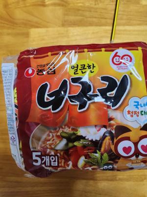 사진후기 대표 이미지