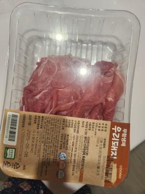 사진후기 대표 이미지