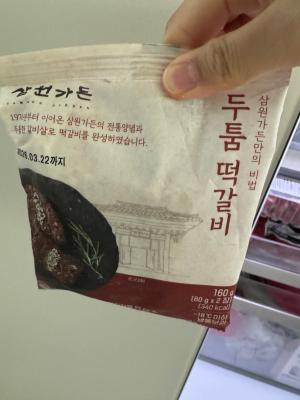 사진후기 대표 이미지