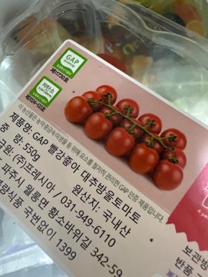 구매후기 사진