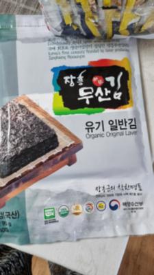사진후기 대표 이미지