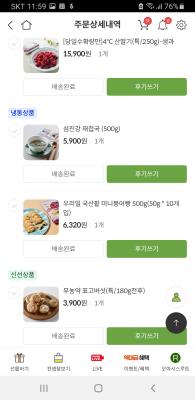 사진후기 대표 이미지
