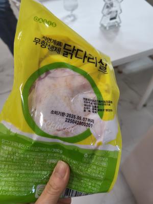 사진후기 대표 이미지