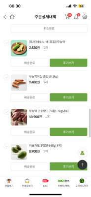 사진후기 대표 이미지