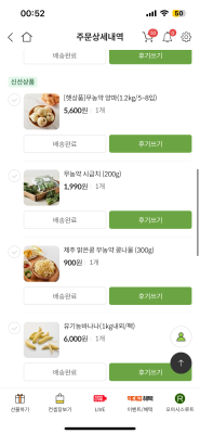 사진후기 대표 이미지