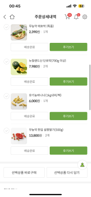 사진후기 대표 이미지