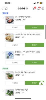 사진후기 대표 이미지