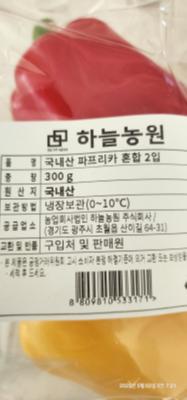 사진후기 대표 이미지