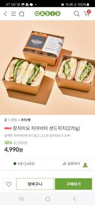 사진후기 대표 이미지