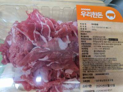 사진후기 대표 이미지