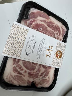 사진후기 대표 이미지