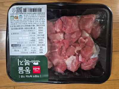 구매후기 사진