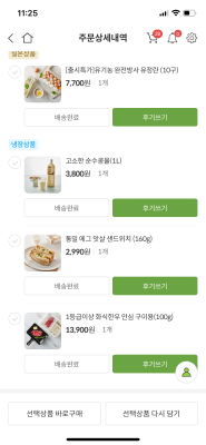 사진후기 대표 이미지