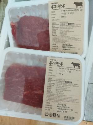 구매후기 사진