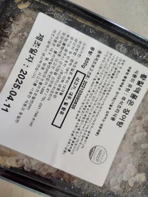 구매후기 사진